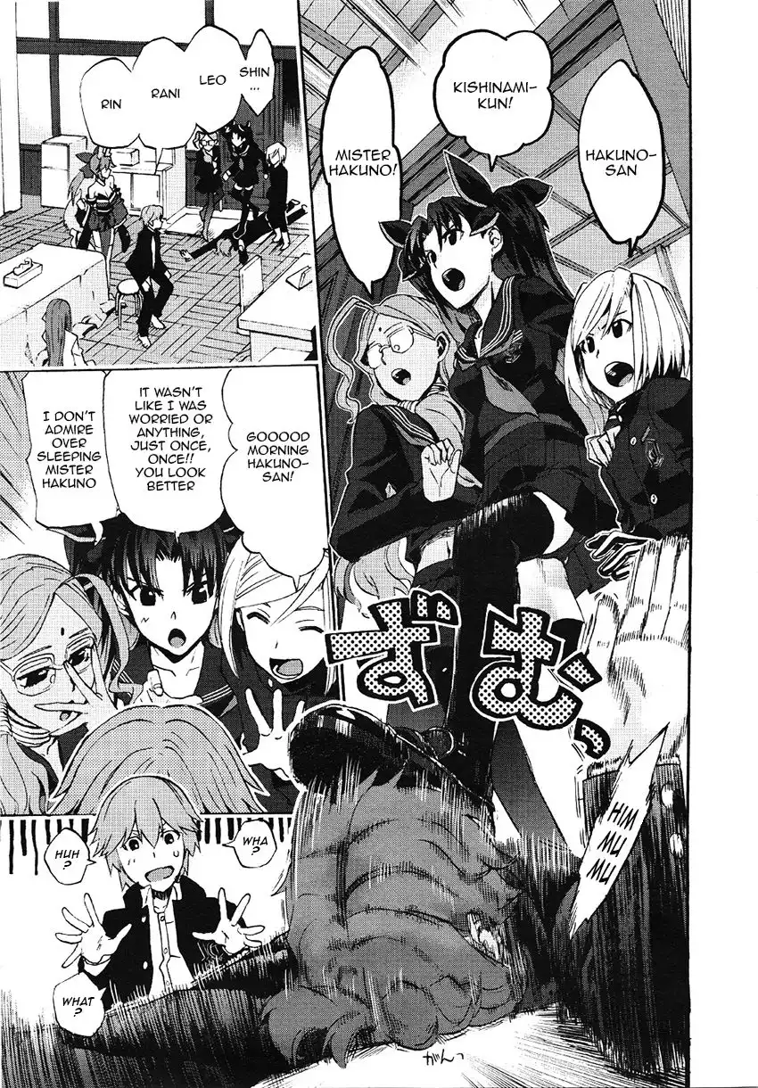 Fate/Extra - CCC Fox Tail Chapter 3 24